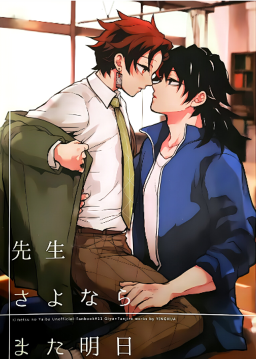 封面