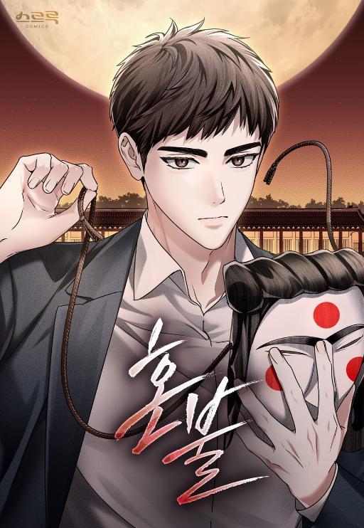 封面