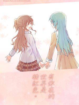 封面