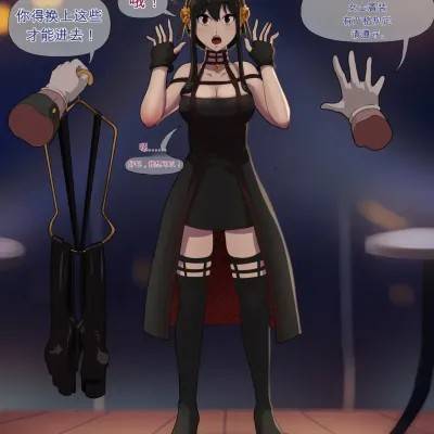 封面