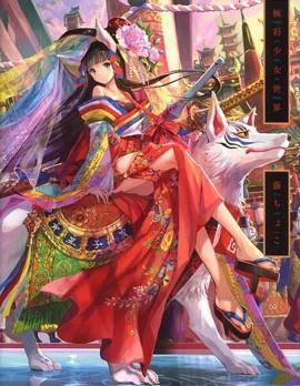 封面