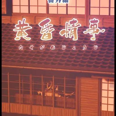 封面