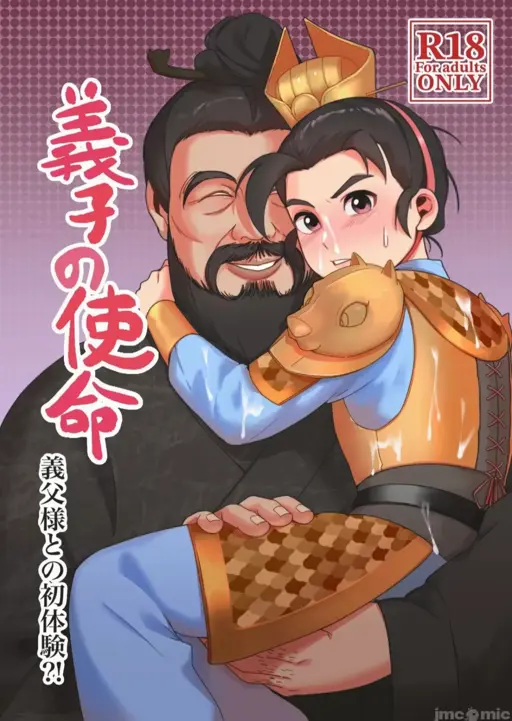 封面
