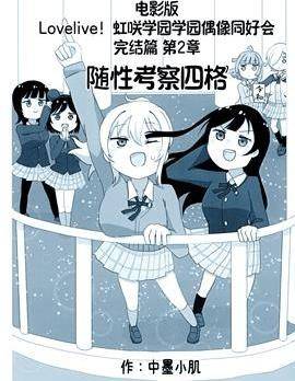 封面