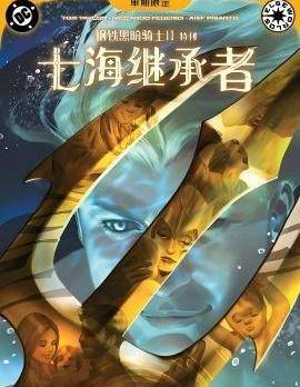 封面