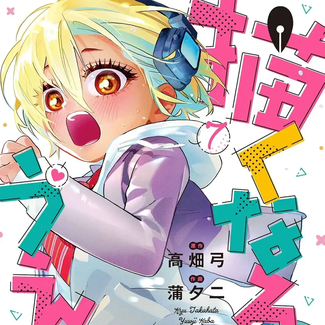 封面