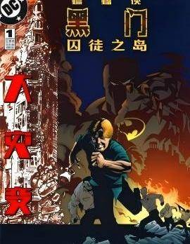 封面