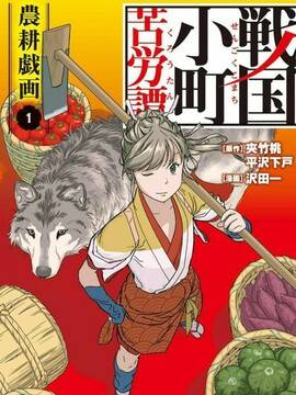 封面