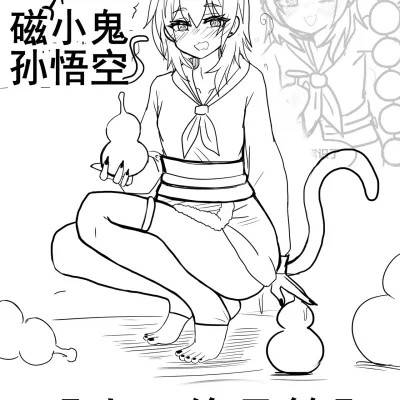 封面
