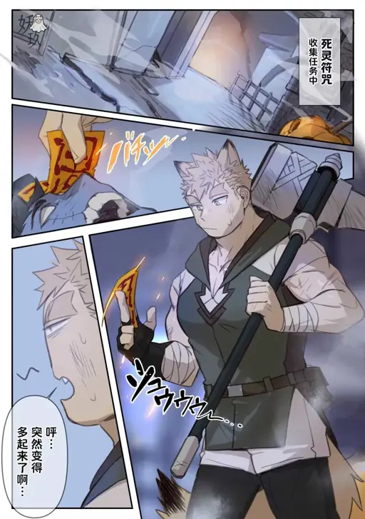 封面
