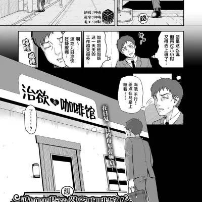 封面