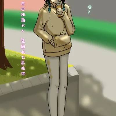 封面