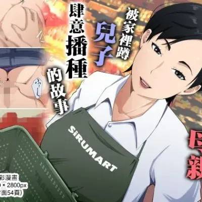 封面