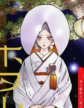 封面