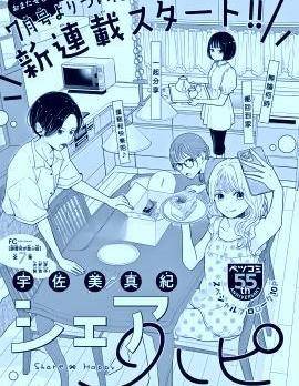 封面
