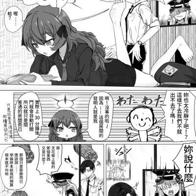 封面