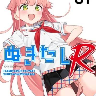 封面