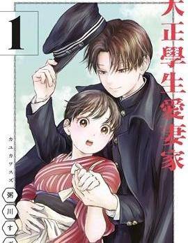 封面